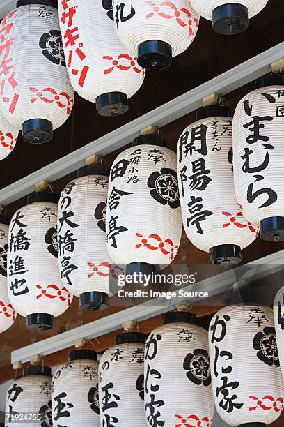 lanterne japonaise - lantern photos et images de collection