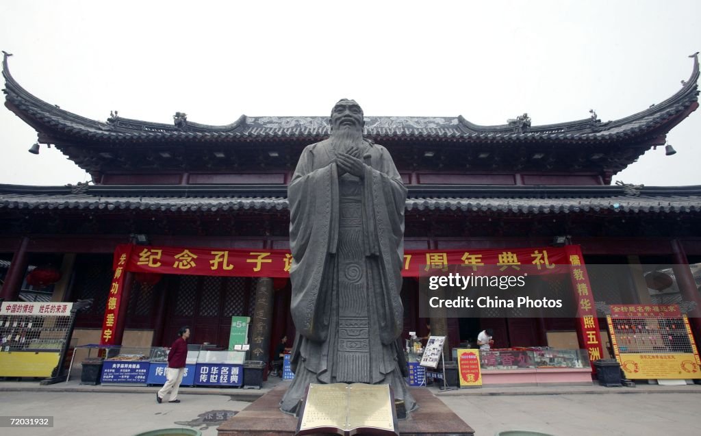China Celebrates Confucius's 2,557 Birth Anniversary