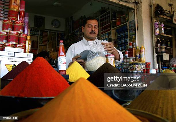 Alameri Iraq 244 Alameri Stock Photos, High-Res Pictures, and Images - Getty Images