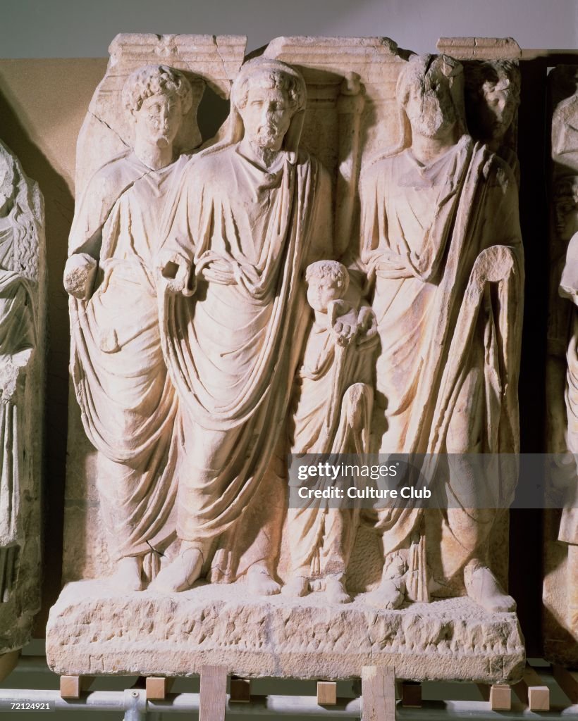 Frieze detail showing Emperors Hadrian , Marcus Aurelius and Lucius ...