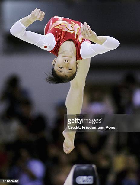 Miki Uemura of Japan performs on the beam in the womens qualification during the World Artistic Gymnastics Championships at the NRGi Arena on October...