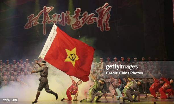 College students dance during an evening to mark the 70th anniversary of the successful completion of the Long March on October 23, 2006 in Nanjing...
