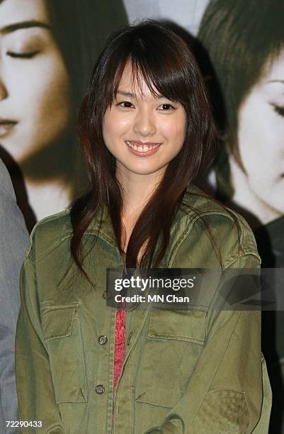 Japanese actress Erika Toda attends a promotion of her new movie " Death Note: The Last Name " on October 28, 2006 in Hong Kong, China. The first...