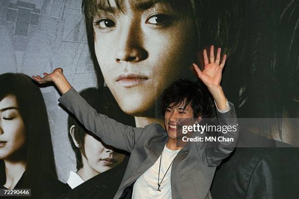 Japanese actor Kenichi Matsuyama greets his fans during a promotion of their new movie " Death Note: The Last Name " on October 28, 2006 in Hong...