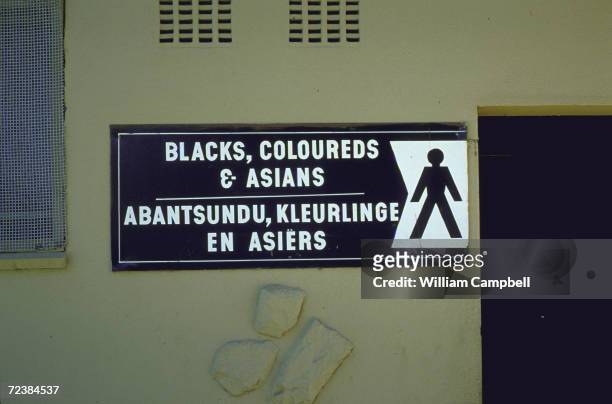 Closeup of restricted public toilet for "Blacks, Coloureds & Asians".