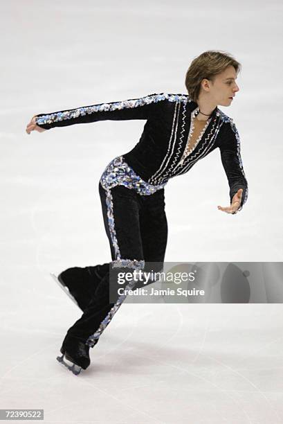 Alexander Abt of Russia competes in the men's short program during the Salt Lake City Winter Olympic Games at the Salt Lake Ice Center in Salt Lake...