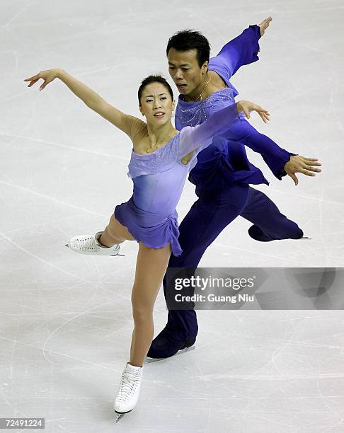 Xue Shen and Hongbo Zhao of China compete in the free skating during Cup of China ISU Grand Prix of Figure Skating at the Olympic Centre Gymnasium...