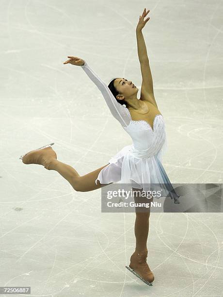 Mai Asada of Japan competes in the free skating during Cup of China ISU Grand Prix of Figure Skating at the Olympic Centre Gymnasium on November 11,...