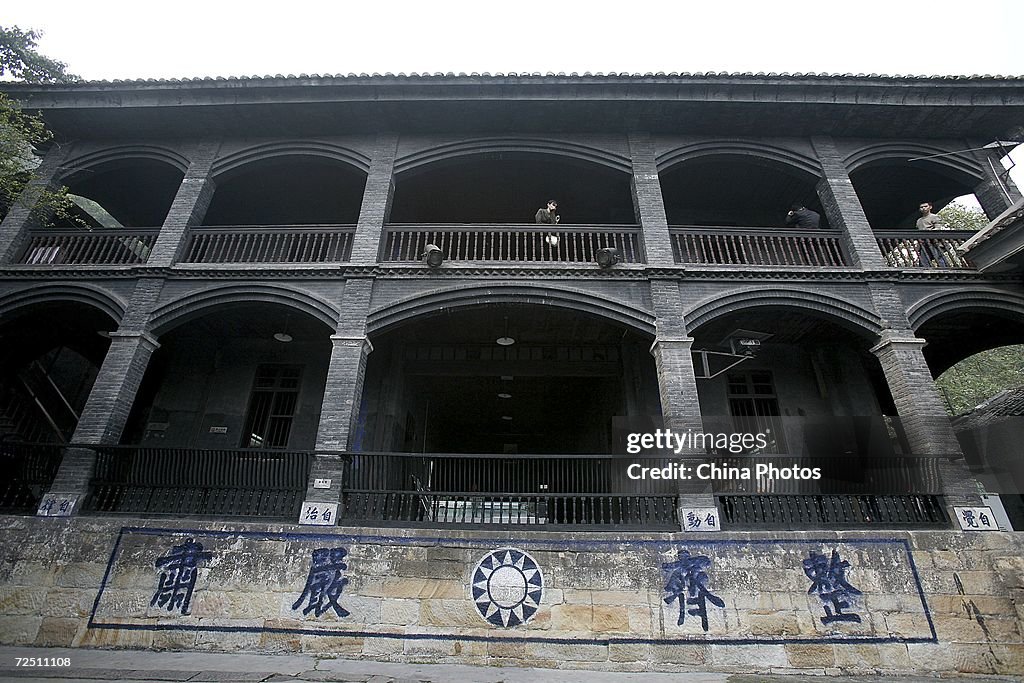 Baigongguan Ex-concentration Camp In Chongqing