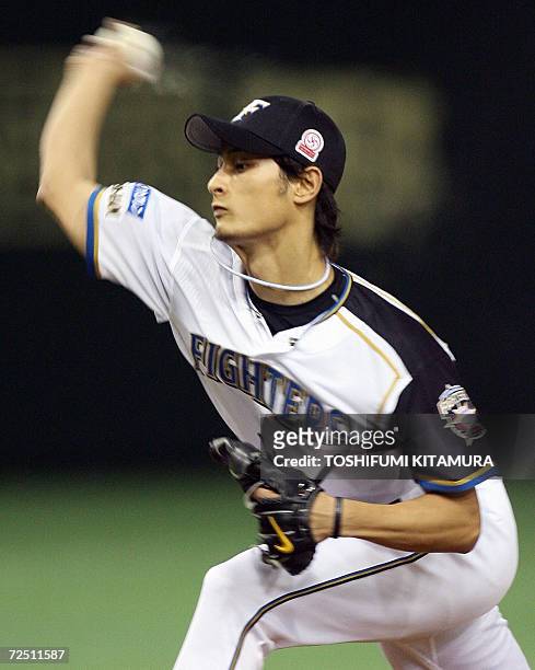 Starter of the Nippon Ham Fighters, Yu Darvish throws a pitch during the second inning of the Konami Cup Asia Series 2006 baseball tournament final...