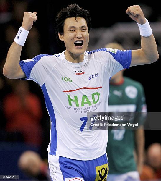 Kyung-Shin Yoon of Hamburg celebrates during the Bundesliga game between HSV Handball and HSG Wetzlar at the Color Line Arena on November 15, 2006 in...