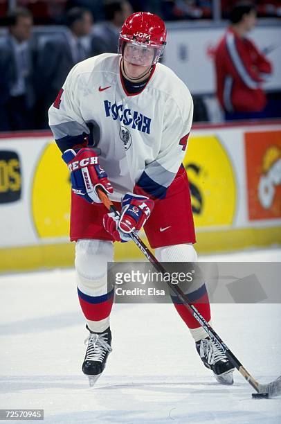 Dmitry Kokoev of the Russia Team in action during the World Junior Championship Game against the Slovakia Team at the Winnipeg Arena in Winnipeg,...