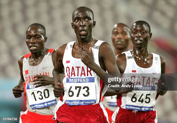 Ismail Rashed Qatar Essa Ismail Rashed Photos and Premium High Res Pictures - Getty ...
