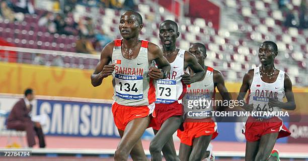 Ismail Rashed Qatar Essa Ismail Rashed Photos and Premium High Res Pictures - Getty ...