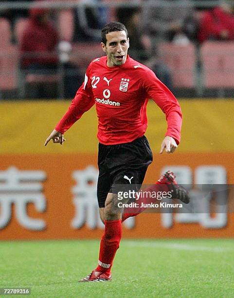 Mohamed Aboutrika of Ahly Sporting Club reacts during the FIFA Club World Cup Japan 2006 Quarterfinals between Auckland City FC and Ahly Sporting...