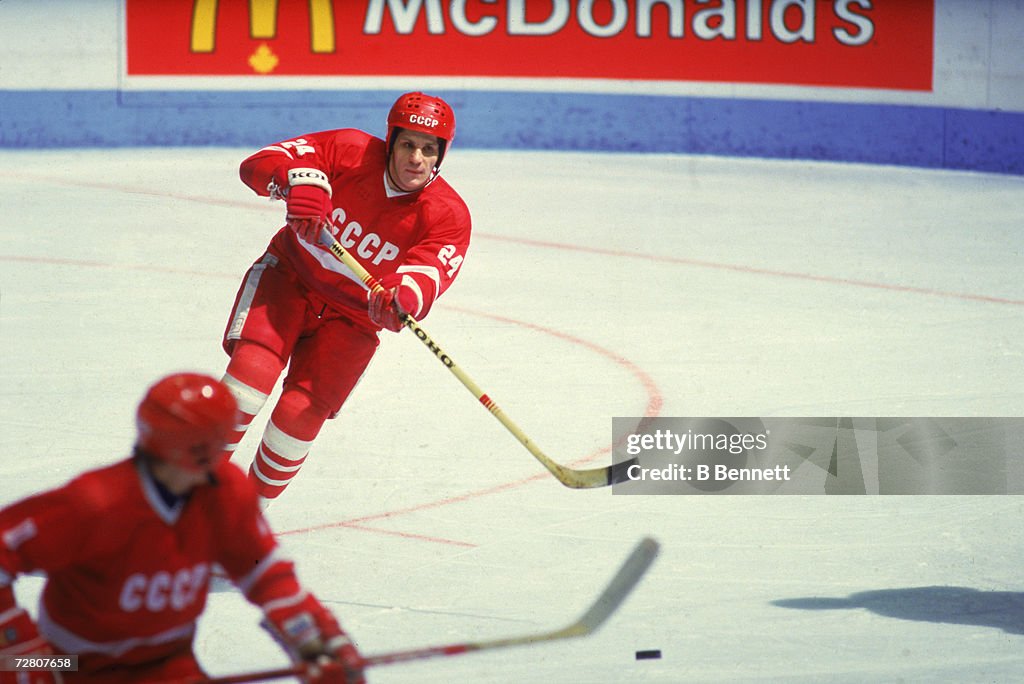 Hockey Fun At Rendezvous 87