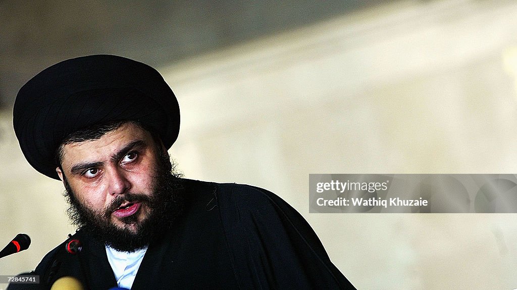 Anniversary of death of Ayatollah Al-Sadr