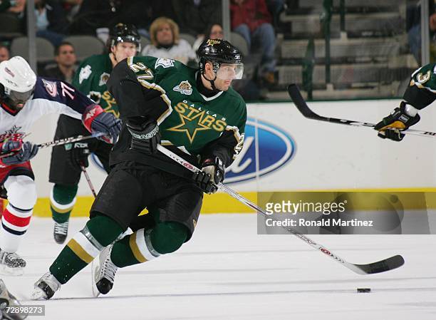 Patrik Stefan of the Dallas Stars skates with the puck against the Columbus Blue Jackets at American Airlines Center on December 12, 2006 in Dallas,...