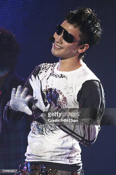 South Korean pop singer Rain performs during his concert at AsiaWorld Expo Arena on January 12, 2007 in Hong Kong, China. Rain starts his second...