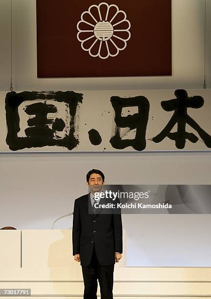 Japanese Prime Minister Shinzo Abe attends the annual convention of the Liberal Democratic Party January 17, 2007 in Tokyo, Japan. Abe plans to boost...