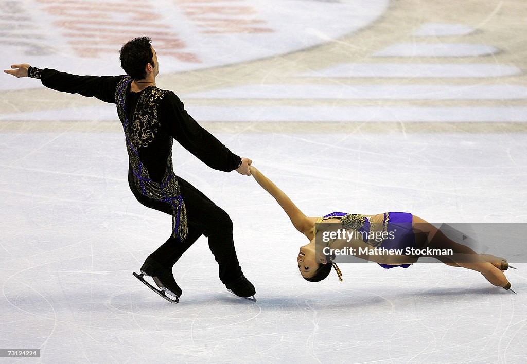 2007 State Farm U.S. Figure Skating Championships