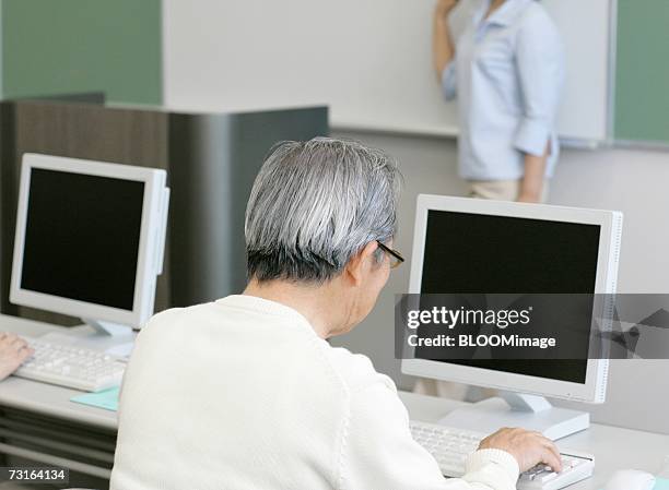 Old Computer Back Photos and Premium High Res Pictures - Getty Images