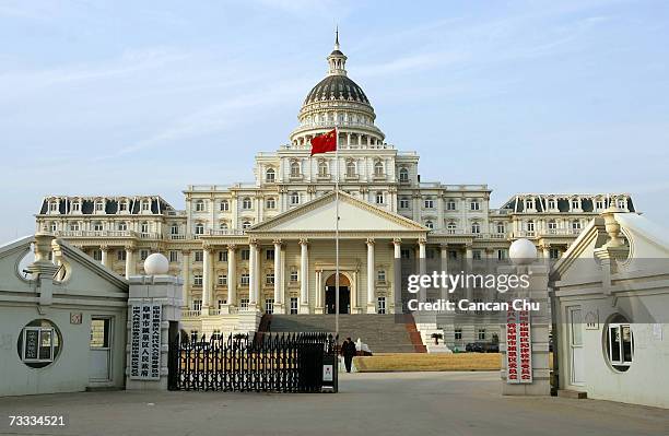 The Western-style office building of the district authority of the under-developed city of Fuyang is seen on February 14, 2007 in Fuyang, China. The...