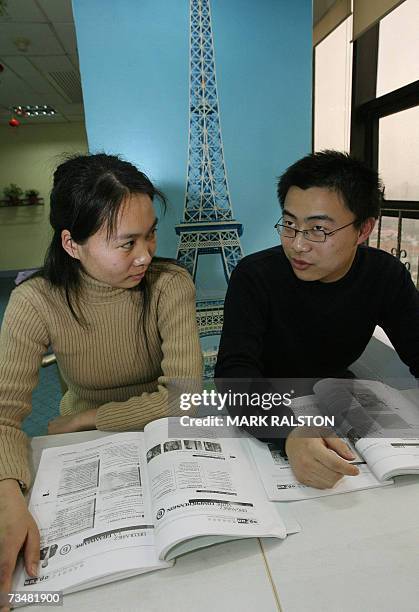 Opfun 227 Academy Francais Stock Photos, High-Res Pictures, and Images ...