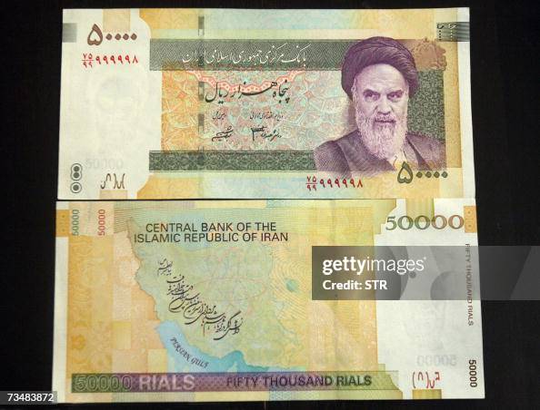 Rial Note A picture shows both sides of the new Iranian 50,000 Rial note in ...