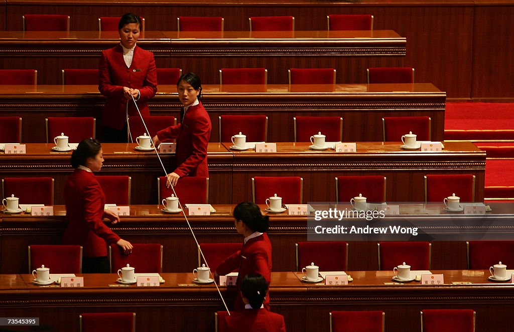 Third Plenary Session of the National Peoples Congress