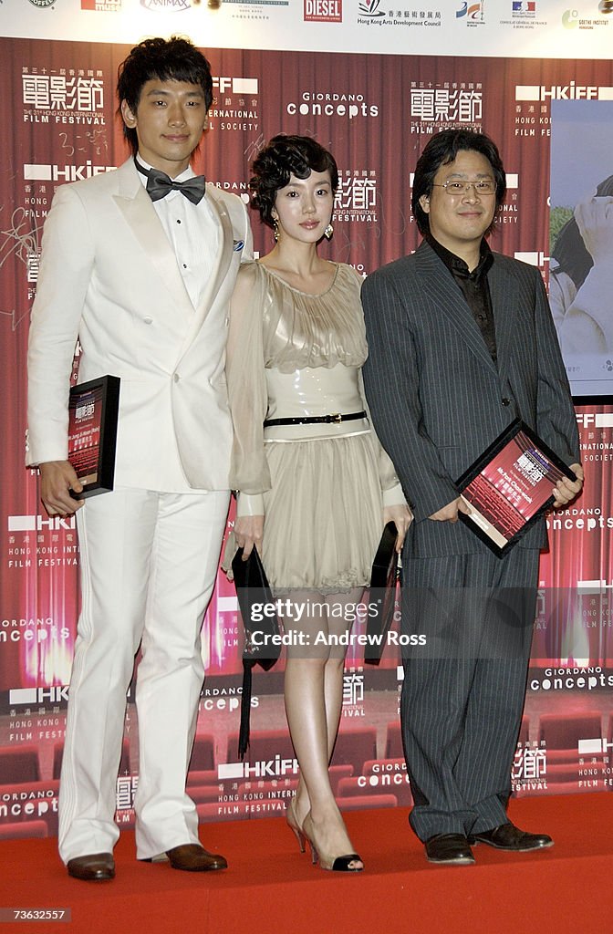 HKIFF Gala Premiere - "I Am A Cyborg, But That's OK"