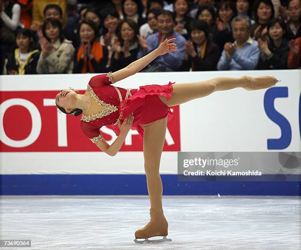 Mao Asada of Japan performs during the women's Free Skating program at the World Figure Skating Championships at the Tokyo Gymnasium on March 24,...