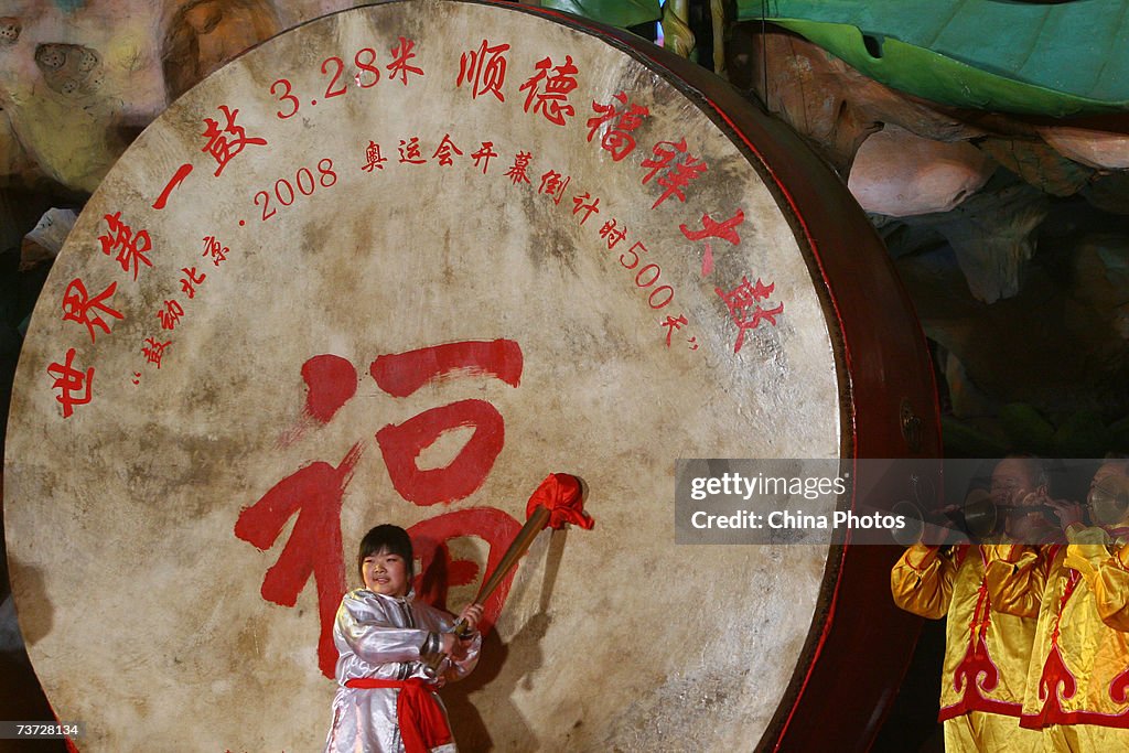 China Celebrates 500-Day Countdown Of The Olympic Games