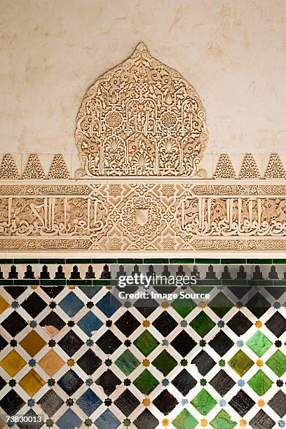 mosaic and carving - alhambra stock-fotos und bilder