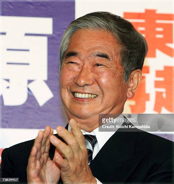 Governor of Tokyo Shintaro Ishihara smiles at his election campaign office on April 8, 2007 in Tokyo, Japan. Ishihara won a third four-year term.