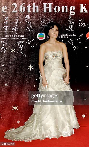 Actress Song Hye Kyo arrives at the '26th Hong Kong Film Awards' at the Hong Kong Cultural Centre on April 15, 2007 in Hong Kong, China.