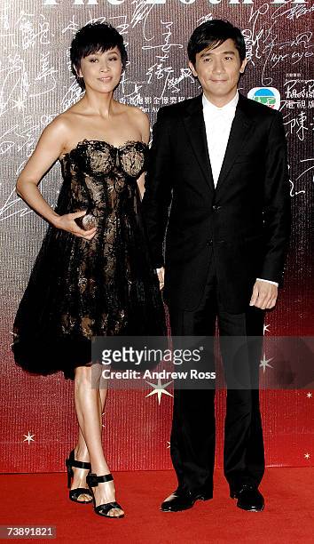 Actress Carina Lau and Actor Tony Leung arrive to the 26th Hong Kong Film Awards at the Hong Kong Cultural Centre on April 15, 2007 in Hong Kong,...