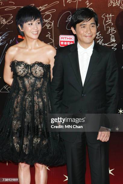 Actor Tony Leung and Carina Lau arrive at the 26th Hong Kong Film Awards at the Hong Kong Cultural Centre on April 15, 2007 in Hong Kong, China.