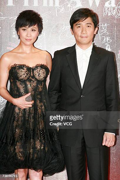 Actors Carina Lau and Tony Leung arrive at the 26th Hong Kong Film Awards at the Hong Kong Cultural Centre on April 15, 2007 in Hong Kong, China.