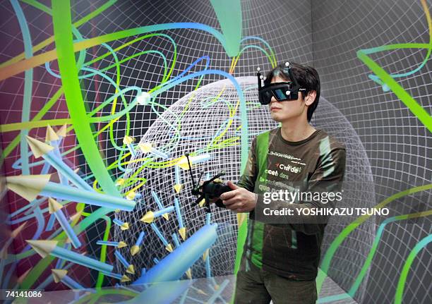 Earth Simulator Center Photos and Premium High Res Pictures - Getty Images