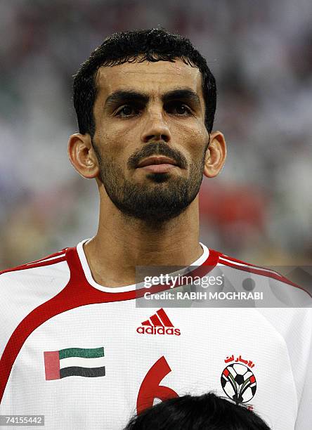 Abdul Rashed 93 Abdul Rahman Abu Stock Photos, High-Res Pictures, and Images - Getty ...