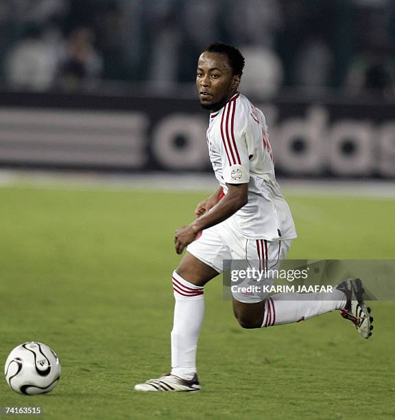 Ismail Mathire 199 Emirati Ismail Matar Stock Photos, High-Res Pictures, and Images ...