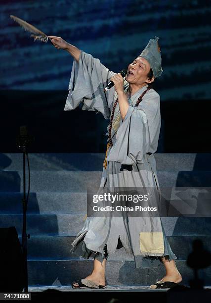 Benchang Ji Gong Photos and Premium High Res Pictures - Getty Images
