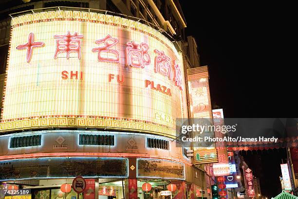 china, guangzhou, shifu plaza sign at night - multilingual stock pictures, royalty-free photos & images