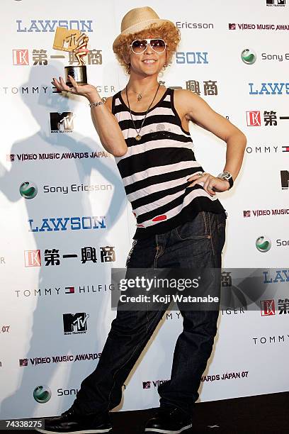 Ozma poses in the awards room at the MTV Video Music Awards Japan 2007 at the Saitama Super Arena on May 26, 2007 in Saitama, Japan.