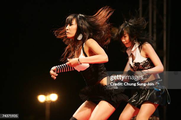 South Koreans dancers performs at the Opening Ceremony for The 44th DaeSong Film Awards on June 1, 2007 in Seoul, South Korea.