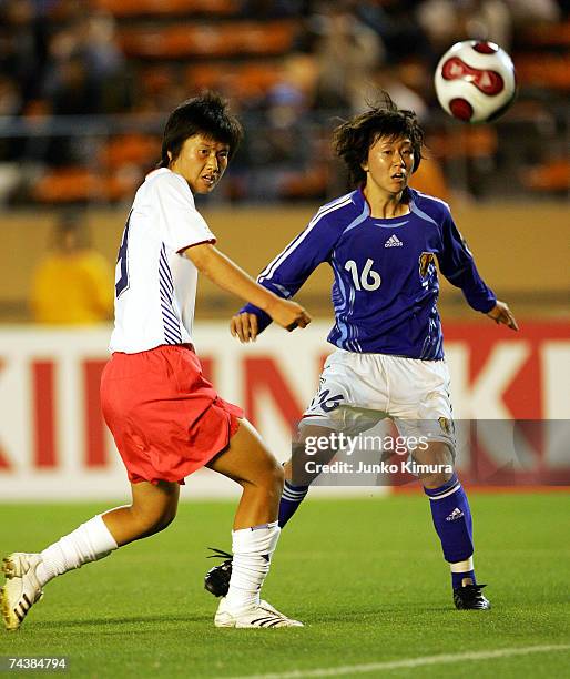 Kanako Ito Photos and Premium High Res Pictures Getty Images