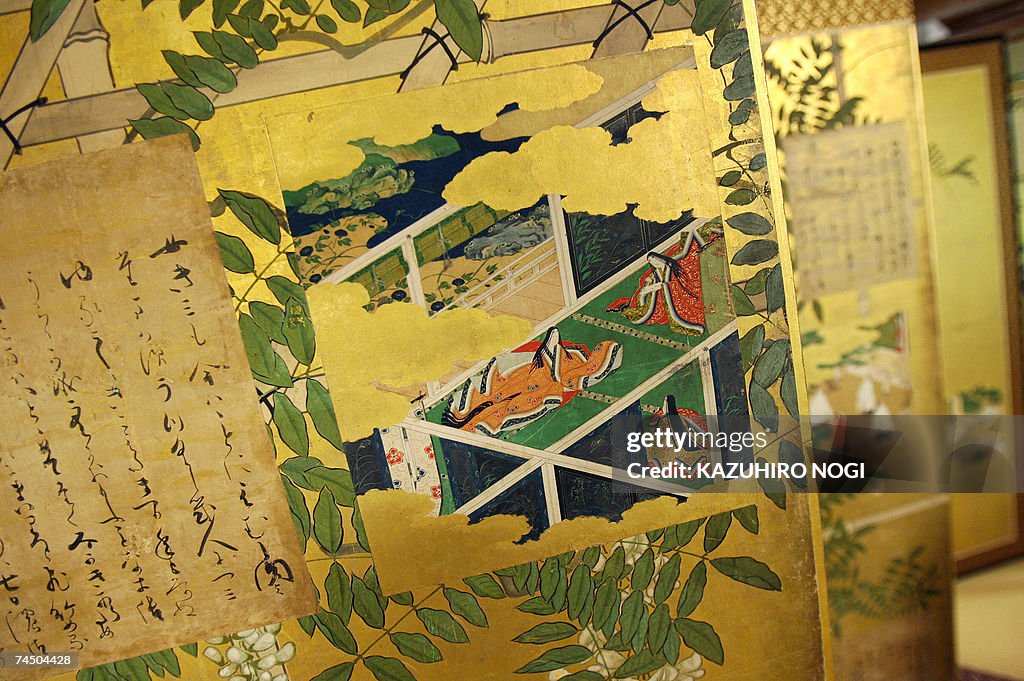 A folding screen made some 400 years ago...