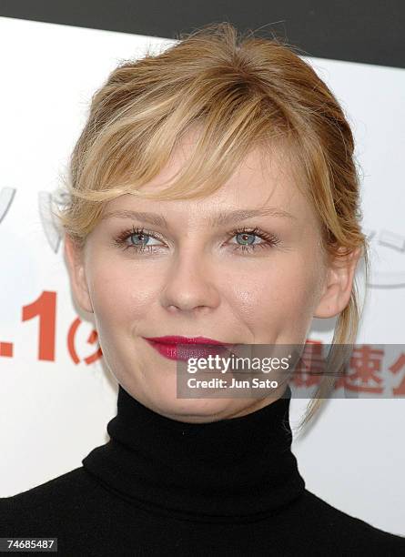 Kirsten Dunst at the Roppongi Academy Hills in Tokyo, Japan.