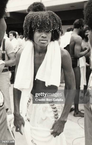 Michael Jackson at the University of California in Irvine, California